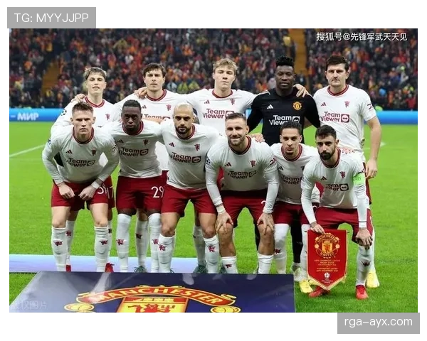 里昂攻防均衡展现团队韧性,客场逼平劲旅巩固联赛排名