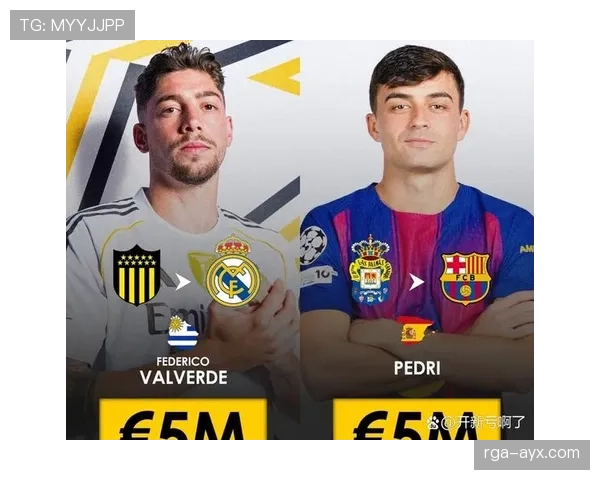 巴尔韦德27岁开启职业生涯新篇章，前路机遇与挑战并存