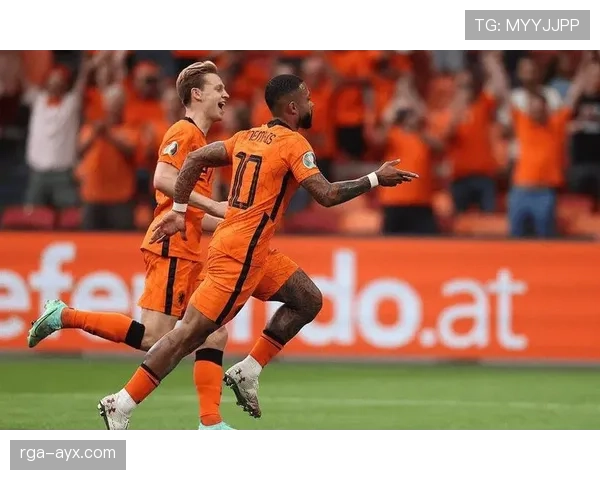 德荷对决成出线关键战,欧洲杯小组赛形势胶着 德荷对决成出线关键战,欧洲杯小组赛形势胶着