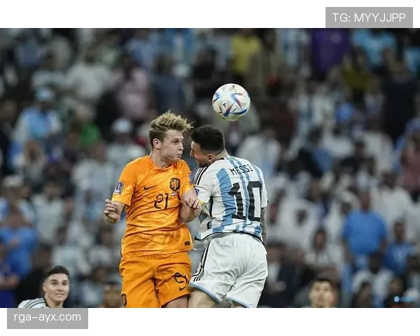 德容与巴雷拉的活动范围对比：中场覆盖模式差异分析